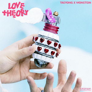 泰容 (태용)/Wonstein (원슈타인)《Love Theory – SM STATION》全新单曲[高品质MP3+无损FLAC/58MB]百度云网盘下载