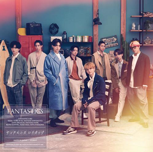 FANTASTICS from EXILE TRIBE《サンタモニカ・ロリポップ》最新专辑[高品质MP3+无损FLAC/270MB]百度云网盘下载