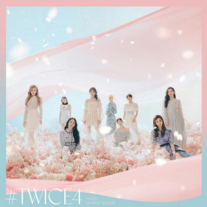TWICE《#TWICE4 (Japanese ver.)》全新专辑[高品质MP3格式/31MB]百度云网盘下载
