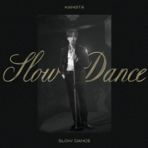 安七炫《Slow Dance》最新单曲[高品质MP3+无损FLAC/28MB]百度云网盘下载