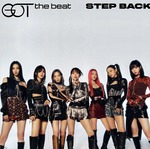 GOT the beat《Step Back》全新单曲[高品质MP3+无损FLAC/36MB]百度云网盘下载