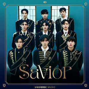 SF9《Savior》全新单曲[高品质MP3-320K/7MB]百度云网盘下载