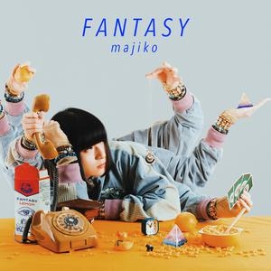 majiko《FANTASY》最新单曲[高品质MP3-320K/8MB]网盘下载