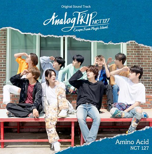 NCT 127《Amino Acid》[高品质MP3+无损FLAC/33MB]百度云网盘下载