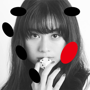 FLOW《DICE (Complete Edition)》最新专辑[高品质MP3-320K/89MB]百度云网盘下载