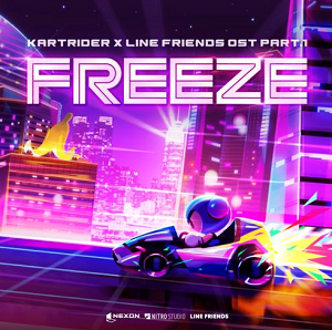 NCT 127《KARTRIDER X LINE FRIENDS OST Part 1. ‘Freeze’》全新单曲[高品质MP3+无损FLAC/28MB]百度云网盘下载