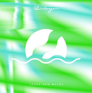 Yogee New Waves《WINDORGAN》全新专辑[高品质MP3+无损FLAC/352MB]百度云网盘下载