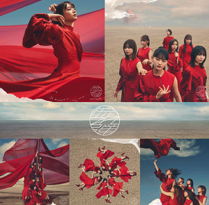 樱坂46《薛黛霏》全新专辑[高品质MP3-320K/68MB]百度云网盘下载