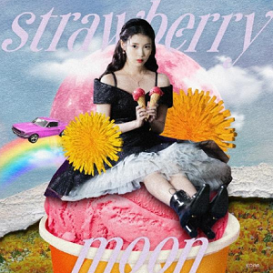 IU《strawberry moon》最新单曲[高品质MP3+无损FLAC/32MB]百度云网盘下载