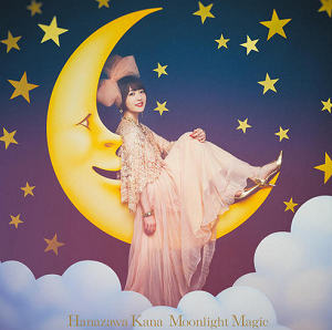 花泽香菜《Moonlight Magic》全新专辑[高品质MP3+无损FLAC/230MB]百度云网盘下载