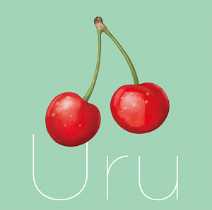Uru《Love Song》2021新专辑[高品质MP3-320K/61MB]百度云网盘下载