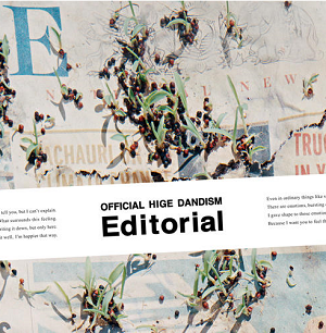 Official髭男dism《Editorial》2021最新专辑[高品质MP3+无损FLAC/605MB]百度云网盘下载