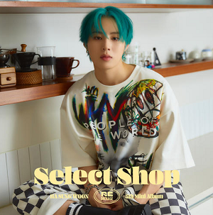 河成云《Select Shop》2021最新专辑[高品质MP3+无损FLAC/390MB]百度云网盘下载