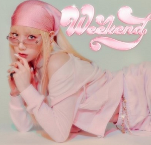 太妍《Weekend》全新单曲[高品质MP3+无损FLAC/28MB]百度云网盘下载