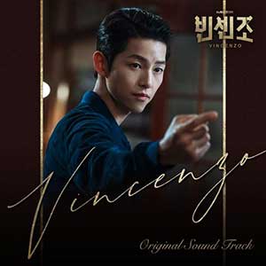 《文森佐 OST》韩剧原声大碟[高品质MP3+无损FLAC/1.27GB]百度云网盘下载