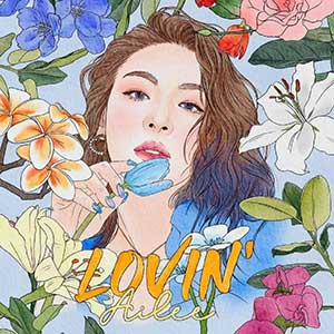 Ailee《LOVIN’》全新专辑[高品质MP3+无损FLAC/207MB]百度云网盘下载