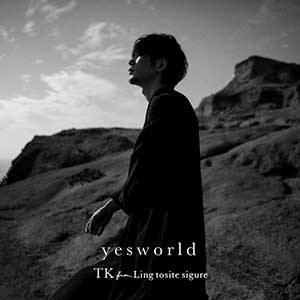 TK from 凛冽时雨《yesworld》全新EP专辑[高品质MP3-320K/50MB]网盘下载