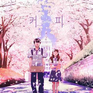 圭贤《Coffee》全新单曲[高品质MP3+无损FLAC/35MB]网盘下载