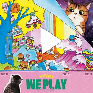 Weeekly《We play》全新专辑[高品质MP3+无损FLAC/427MB]百度网盘下载