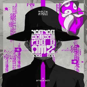 amazarashi《令和二年、雨天決行》全新专辑[高品质MP3+无损FLAC/420MB]百度云网盘下载