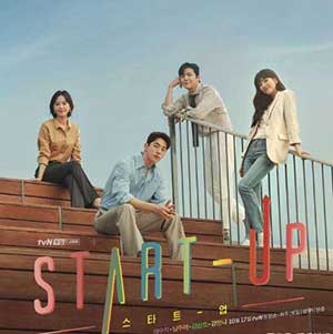 《START UP OST》韩剧原声大碟[高品质MP3+无损FLAC/1.05GB]百度云网盘下载