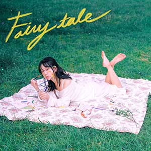 金泫雅《FAIRYTALE》2020全新专辑[高品质MP3+无损FLAC/849MB]百度云网盘下载