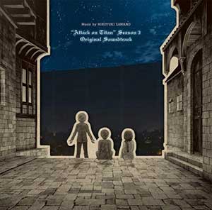 《进击的巨人第三季 OST》动画原声带[高品质MP3+无损FLAC/1.86GB]百度云网盘下载