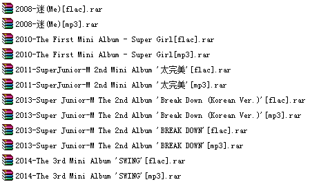 SuperJunior-M(2008-2014)所有专辑歌曲全合集[高品质MP3+无损FLAC分轨/1.95GB]百度云网盘下载