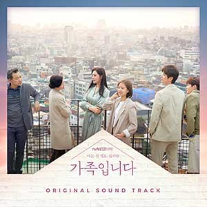 《了解的不多也无妨 OST》韩剧原声专辑[高品质MP3+无损FLAC/476MB]百度云网盘下载