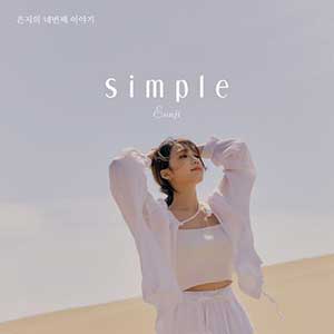 郑恩地《Simple》2020全新迷你专辑[高品质MP3+无损FLAC/498MB]百度云网盘下载