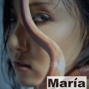 华莎《María》首张迷你专辑[高品质MP3+无损FLAC格式/161MB]百度云网盘下载