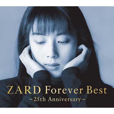 坂井泉水《Forever Best~25th Anniversary~》整张专辑[高品质MP3+无损FLAC/8.16GB]百度云网盘下载