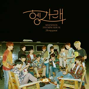 SEVENTEEN《SEVENTEEN 7th Mini Album ‘헹가래’》迷你专辑[高品质MP3+无损FLAC/207MB]百度云网盘下载