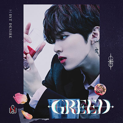 金宇硕《1ST DESIRE [GREED]》出道专辑[高品质MP3+无损FLAC格式/352MB]百度云网盘下载