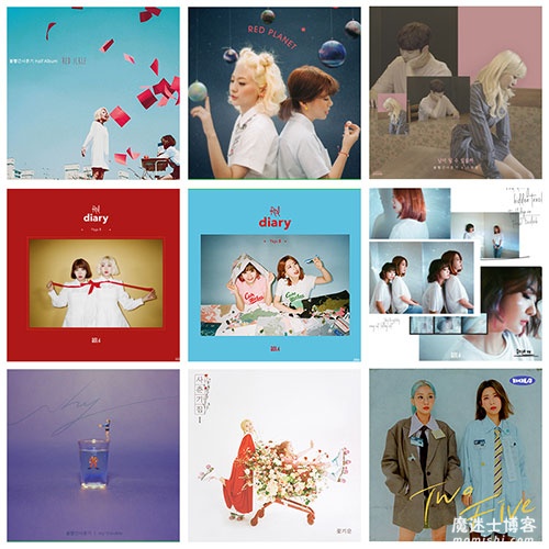脸红的思春期所有专辑歌曲合集[高品质MP3+无损FLAC/2.29GB]百度云网盘下载