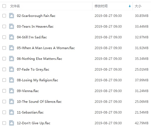 教皇合唱团Gregorian(1991-2020)所有专辑歌曲合集[无损FLAC/24GB]百度云网盘下载