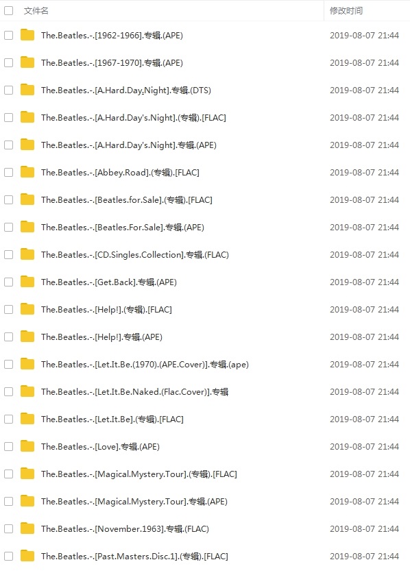 《甲壳虫乐队披头士歌曲 The Beatles所有专辑打包》[无损FLAC+APE/11.65GB]百度云网盘下载