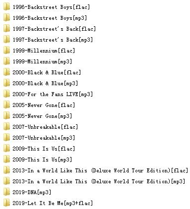 后街男孩(1995-2019)所有专辑歌曲合集[高品质MP3+无损FLAC/4.3GB]百度云网盘下载