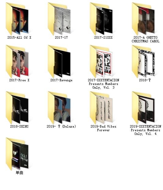 XXXTENTACION(2014-2020)所有专辑歌曲合集打包[高品质MP3/320K/1.5GB]百度云网盘下载