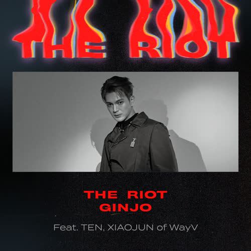 GINJO《The Riot》全新单曲[高品质MP3+无损FLAC/30MB]百度云网盘下载