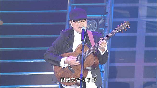 《纵贯线2009-2010台北小巨蛋演唱会出发终点站》无水印高清演唱会[1080P/MKV/44.3GB]百度云网盘下载