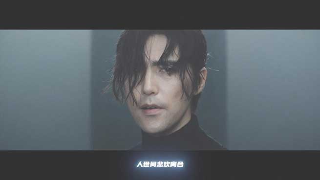 阿云嘎《不朽的（Immortal）》无水印高清MV[1080P/MP4/122MB]百度云网盘下载
