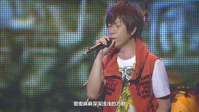 《五月天2010演唱会DNAWorldTourInLive》无水印高清演唱会[1080P/MKV/17.22GB]百度云网盘下载