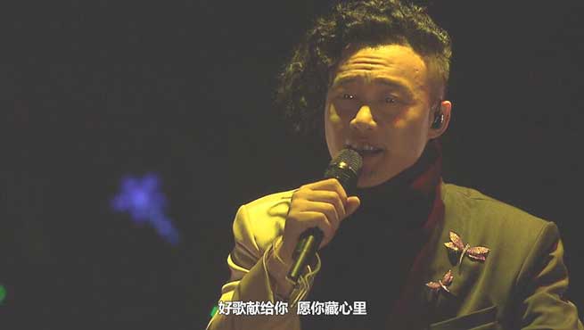 陈奕迅《DUO陈奕迅2010演唱会完整版》无水印高清蓝光原盘[1080P/MP4/19GB]百度云网盘下载