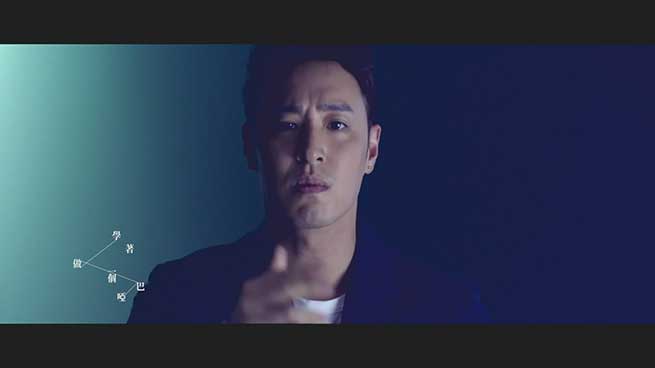 潘玮柏《哑巴》无水印高清MV1080P[MP4/79MB]百度云网盘下载