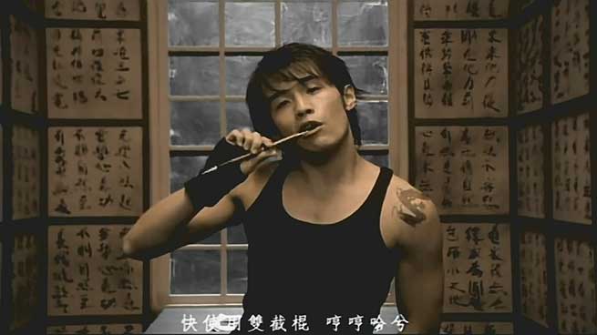 周杰伦《双截棍》无水印高清MV1080P修复版[MP4/75MB]百度云网盘下载