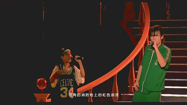 周杰伦《懦夫》无水印高清MV1080P修复版[MP4/83MB]百度云网盘下载