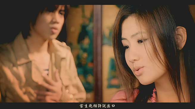 Selina/Tank《独唱情歌》无水印高清MV1080P修复版[MP4/114MB]百度云网盘下载