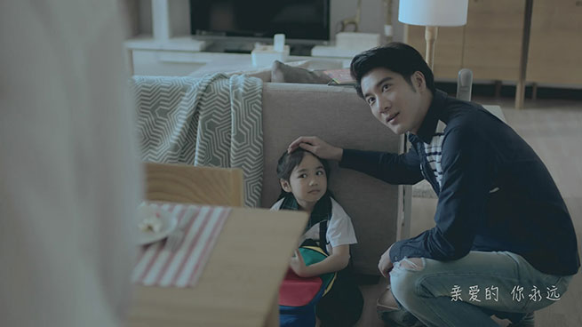 王力宏《亲爱的》无水印高清MV1080P[MP4/119MB]百度云网盘下载