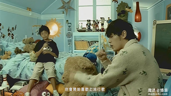 周杰伦《听妈妈的话》无水印高清MV1080P修复版[MP4/80MB]百度云网盘下载